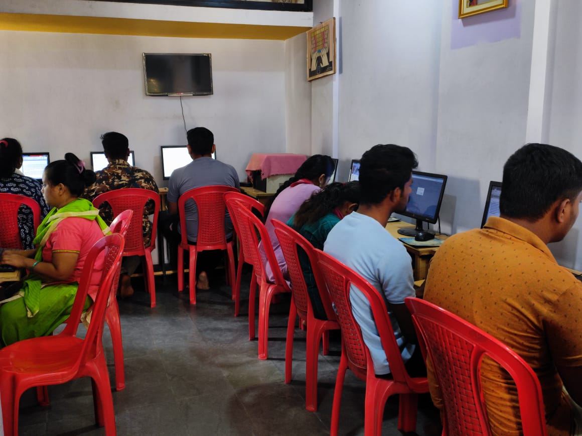 Sanket Computer Saniket Computer Typing Institute.